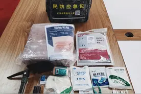 “民防应急包”火遍全网，武汉官方回应来了图片
