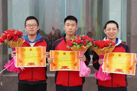 吕梁：郭子锋等3名学生在“全国竞赛”中获山西省一等奖图片