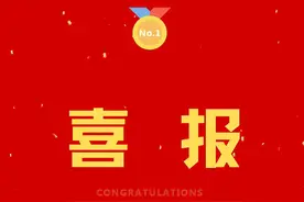 牛！湖南4人“丘成桐计划”保送清华大学，都来自湖南师大附中…图片