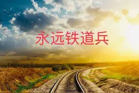 永无再见的告别—纪念母亲五十年前送我参军 14师67团徐华贵图片