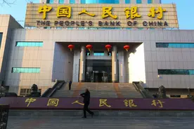 12亿人没有消费能力？北大教授：建议发放1.4万亿现金，靠谱吗？图片