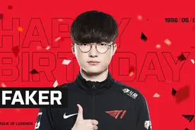 Faker的24岁生日：从李哥到李总，7年职业和24项荣誉图片