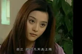 范冰冰19岁旧照曝光，有婴儿肥可爱十足，如今发福落魄令人唏嘘图片