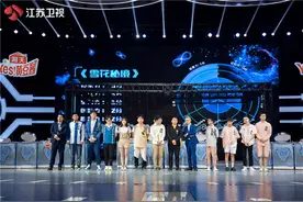 《最强大脑》今晚上演“雷霆时速”王宇轩终于打入俞辰捷“朋友圈”图片