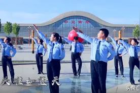 【视频】禁毒版《夜夜夜漫长》，一起来看吧！图片