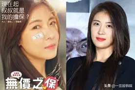 河智苑新电影成中秋冠军 自曝不老秘籍是多笑 为出道试镜一整年图片