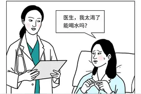 全麻手术下，人是没有呼吸的？？会憋死吗？图片