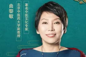 结婚是违背人性的？教授：婚后大部分的病和伴侣有关！大家认可吗图片