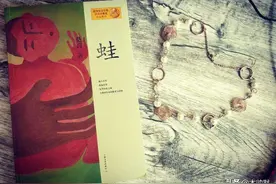 岁月如《蛙》夺了“蝌蚪”心中至爱，偏偏遗留一段不完美的婚姻图片
