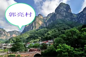 走进巍巍太行山深处郭亮村图片