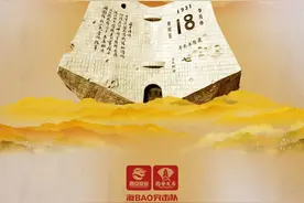 早安·西安丨今天起西安不限行，持续四天图片