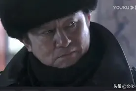 《悬崖》的第一配角——鲁明：阴险狡诈之辈，卑鄙无耻之徒图片