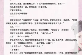 五本失忆梗甜宠文推荐，《失忆后的夫人又甜又软》，古言小甜饼图片
