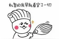 3月起驾驶证提高到“18分”的新规，真相在这里……图片