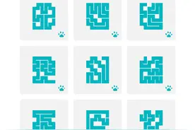 一笔画完301-360关图片