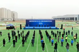 17个项目、超52亿元！青白江奋战项目建设“开门红”图片