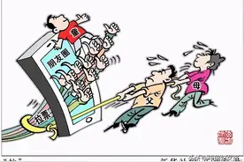 “帮我家孩子投个票吧！”你被拉票刷屏了吗？教育部最新回应图片