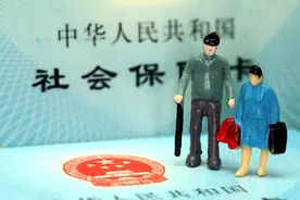 医保卡丢失可挂失，挂失5个工作日后办理补卡图片