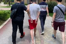ETC出事了！大家快来看！图片
