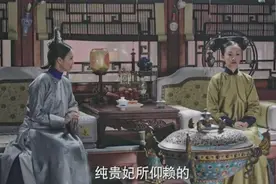 《如懿传》海兰设计2个阿哥，却没想到反被嘉妃利用，还是太嫩了图片