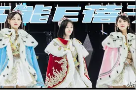 制霸内娱选秀圈的神秘力量（二）：丝芭之女（1）图片