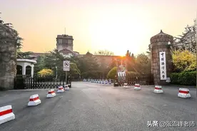 39所985高校"3+1+2"选科要求出炉，你已被拒之门外？图片