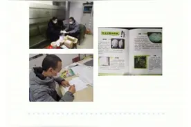 防病毒也要防毒品，嘉善快递小哥们拿到了一份特殊的检察建议图片