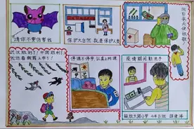 各级民政部门将安排内设机构（专门人员）负责未成年人保护工作图片