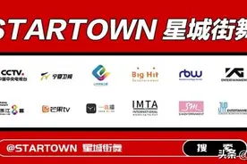 人人都可以开街舞工作室图片