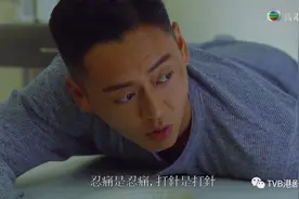 《机场特警》张振朗大牺牲 孙慧雪黄子恒吻足十几秒图片