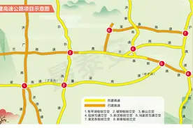 泰安境内7个高速项目同时在建 打造“连线成网”的高速格局图片