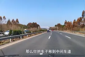 为什么高速上龟速行驶的车越来越多？喵哥找到原因了图片