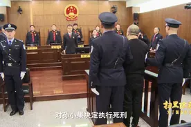 孙小果逞凶踢裂他人膀胱现场首次曝光！扫黑大片全揭秘图片
