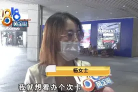 担心拉伤请私教，四节课后进医院图片
