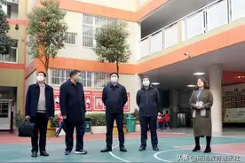 卧龙区教体局党组书记、局长高亮到南阳四小调研图片