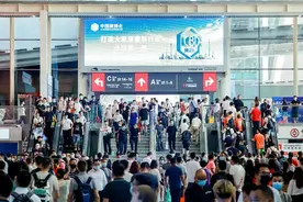 阿鲁山彩石瓦——中国产品向中国品牌转变的生动诠释（一）图片