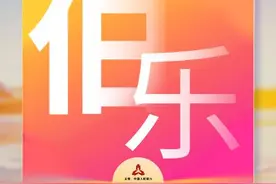 伯乐 | 交行2021校招：猜猜金融科技板块里，你最合适哪个岗位图片