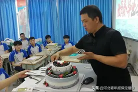 「青春力量」保定外国语学校教师张猛：培养可堪大任的时代青年图片