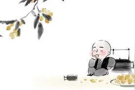 未经他人事，莫论他人非图片