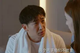 《北辙南辕》靠美貌获得金钱的戴小雨，最终失去子宫，人财两空图片