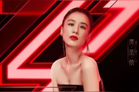 《乘风破浪的姐姐们》图片