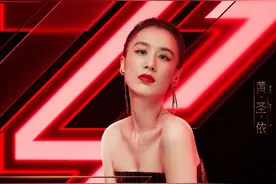 《乘风破浪的姐姐们》图片