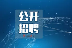 漳州本地城投集团招11人！免面试，大专起报图片