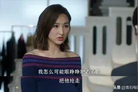 “海王”正宫不简单：说话艺术不输顾佳，1场戏杀得漫妮无力招架图片