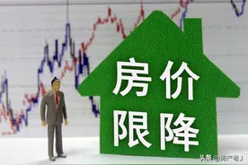 没有房贷的支撑，房价寸步难行图片