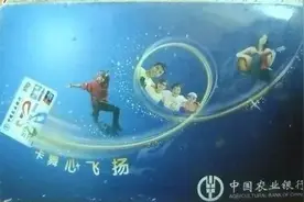 白银市开通全国交通一卡通 实现“一卡游全国”图片