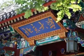 世界中文日，全世界都在说中国话，进化成全世界都爱说中国话。图片