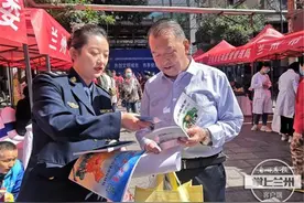 6月，兰州市启动公共场所控烟专项整治行动图片