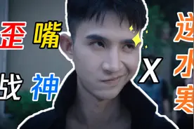 又尬又爽的视频短剧席卷全网背后，网文产业硝烟再起图片