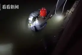 “不要救我，我真的太累了！”深夜，妈妈辅导儿子学习，气到跳河｜申晨间图片